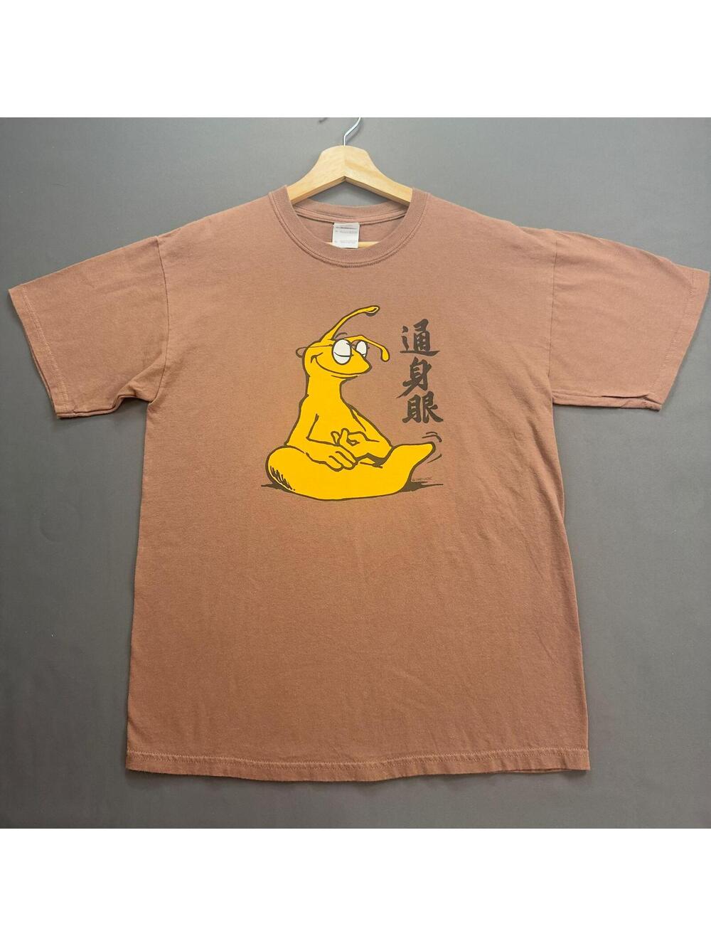 Yellow Alien Japanese Text Brown Size M, Medium